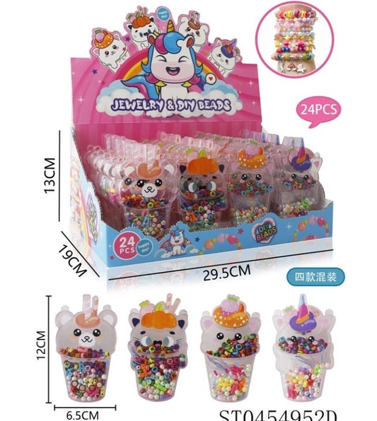 Cute Packing bead Set {Each Piece}
