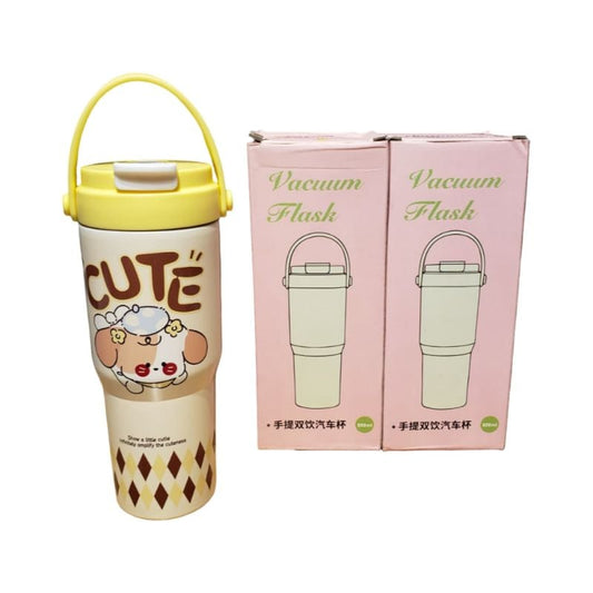 Cute Puppy Cartoon Coffee Tumbler