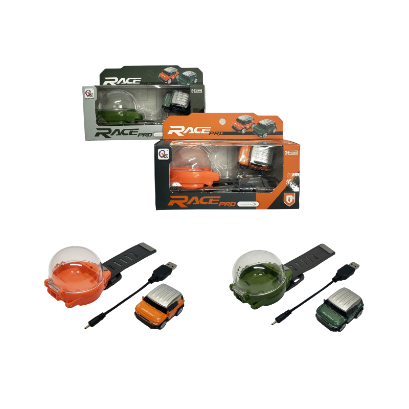 Mini Car with Remote Control