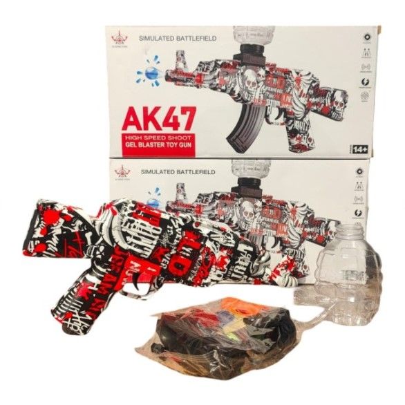 Orbis Gun With Smoke