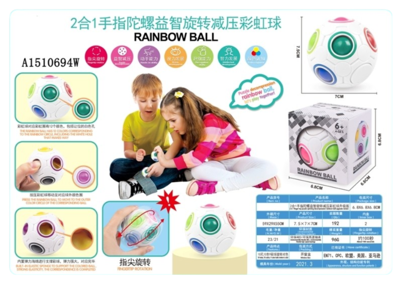 RAINBOW BALL  2 CRLS MIX  WB