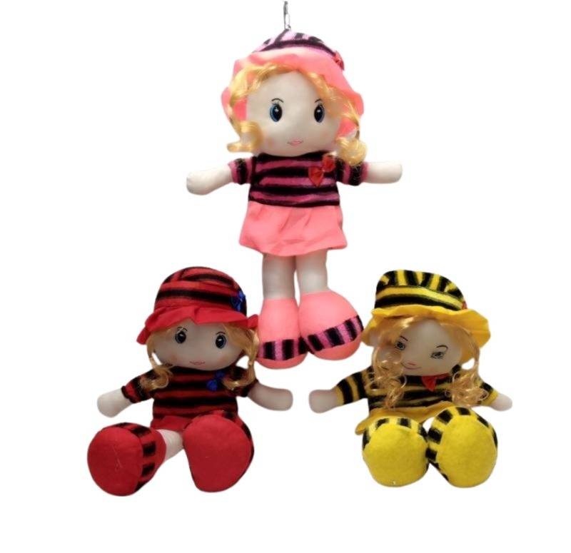 Doll Medium 50 Cm {Each Piece}