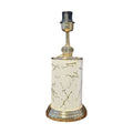 Marble Textured Candy Lamp Medium