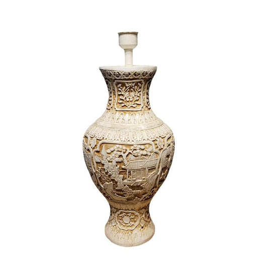 Patern Embossed Lamp