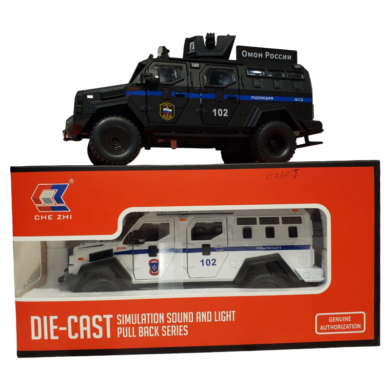 Commando Defender APC Diecast 1:24 {Each Piece]