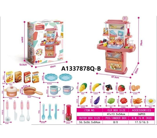 70Cm Kitchen Set W/Light And Sound,P,Bx