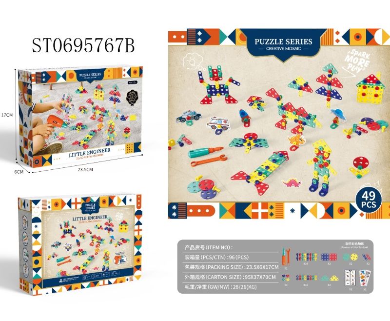 49Pcs Tool P.Box