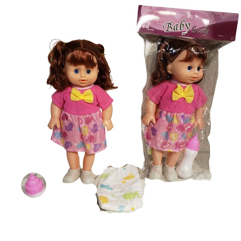 Doll