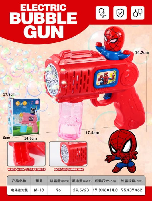 Bo Bubble Gun P.Bx