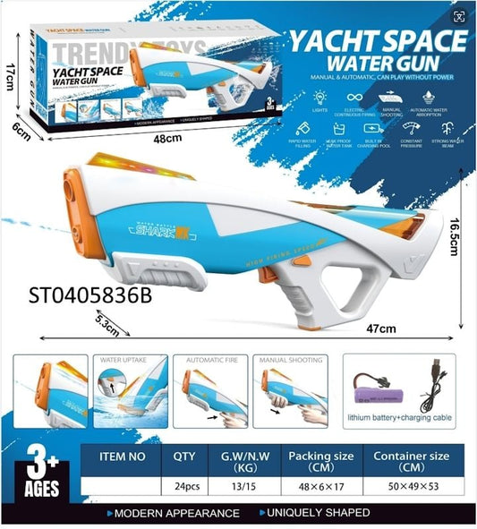 B/O Water Gun,W/Li Battery+Usb,P.Bx