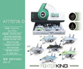 Free Wheel Die Cast Plane,6 Models 6 Pcs {Each Piece}