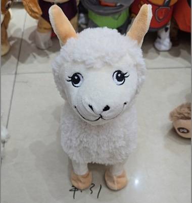 Electric Plush Toy-14