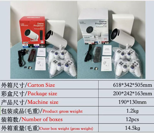 2.4G/5G Projection Game 2 In 1 {Each Set}
