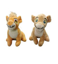 The Lion King Cartoon 20Cm Stuff Toy,Mix {Each Piece}