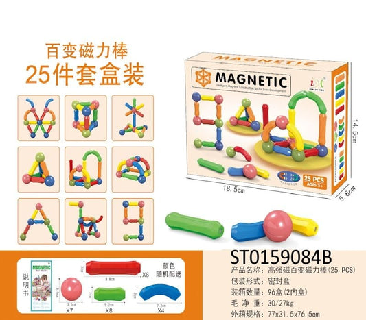 Magnetic Rod 25Pcs P.Box, Flat Packing
