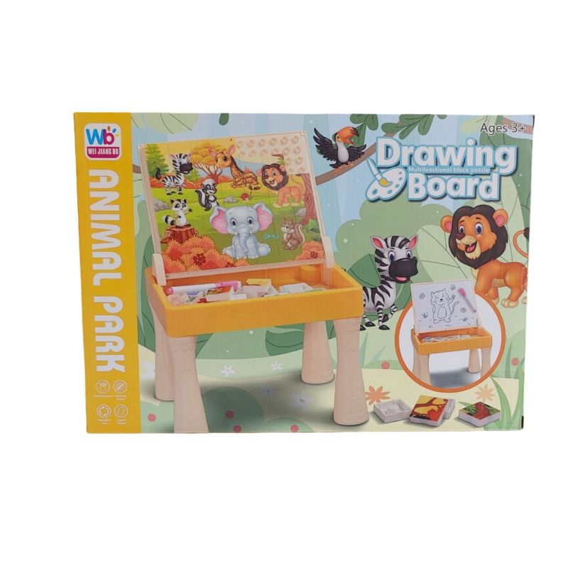 Intellectual Toy
