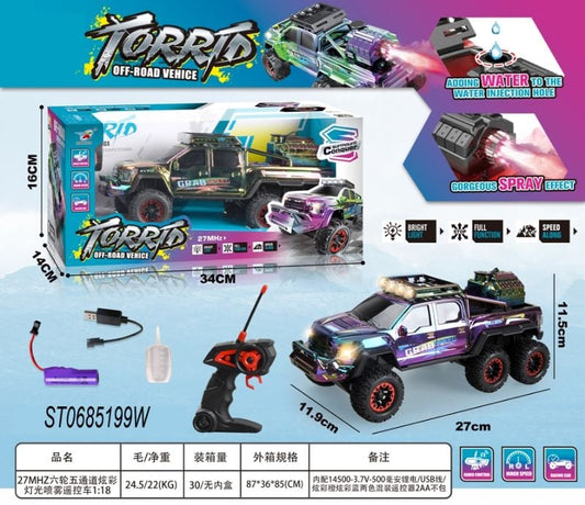 5 Function Rc Car, W/Light And Smoking,