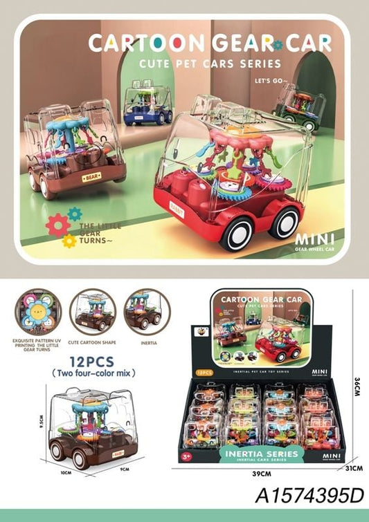 Fri Car Transparent {Each Piece}