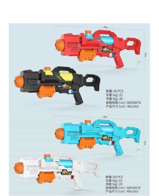 Water Gun, 230Ml, 4 Clrs Mix, Pvc Bag W/