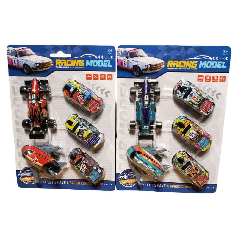 Turbo Racing Model Set