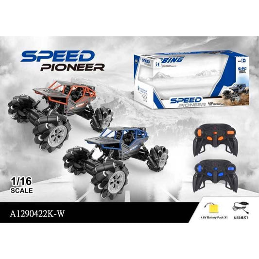 R/C Speed Racing Jeep Toy