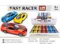 Sports Toy Car Alloy {Each Piece}