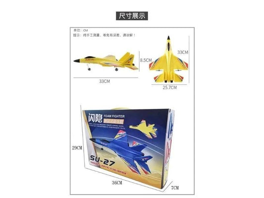 2.4G Plane. W/Usb&Light 3Crls Mix. P Bx