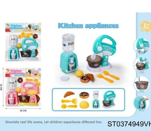 Kitchen Set ,Pvh