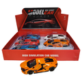 Lamborghini Revuelto Diecast Toy 1:24 {Each Piece}