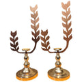 Brown Leaves Candle Stand {Each Piece}