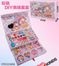 Make Up Set, Bubble Bag 60