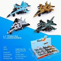 P/B Alloy Plane {Each Piece}