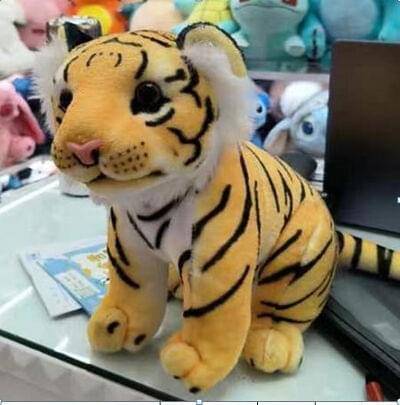 Sitting Tiger 30Cm Medium