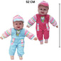 52Cm Baby Doll Without Box