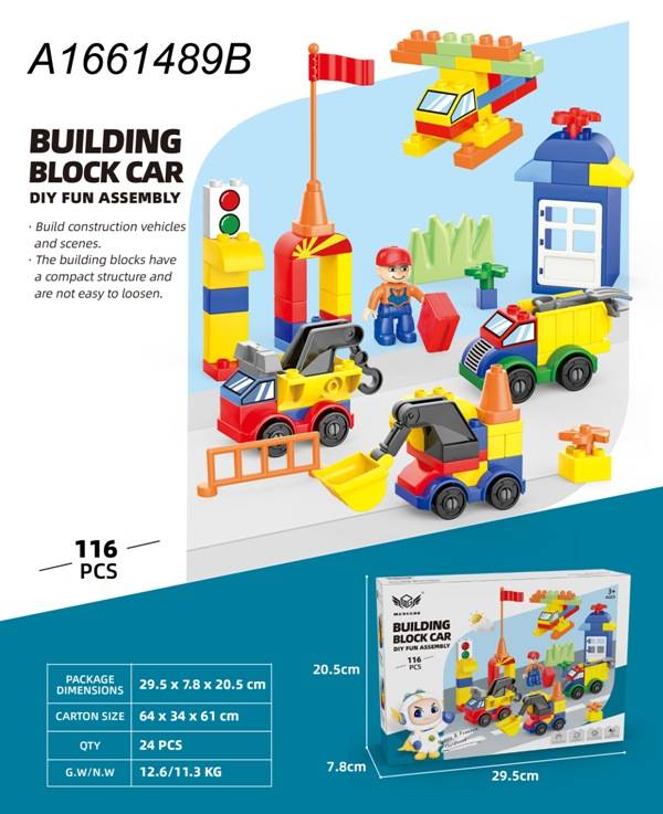 Blocks Set.115 Pcs .P.Box