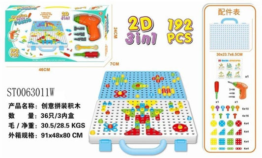 3in1 B/O ScrewDriver Puzzle Block Set