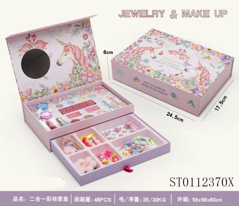 2 In 1 Make Up Set,Pf