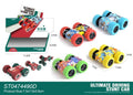 Friction Car {Each Piece}
