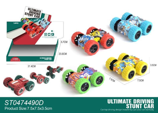 Friction Car {Each Piece}