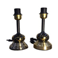 1 Piece Black Center Ball Lamp