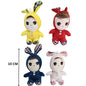 CapDoll 25cm Stuff Toys