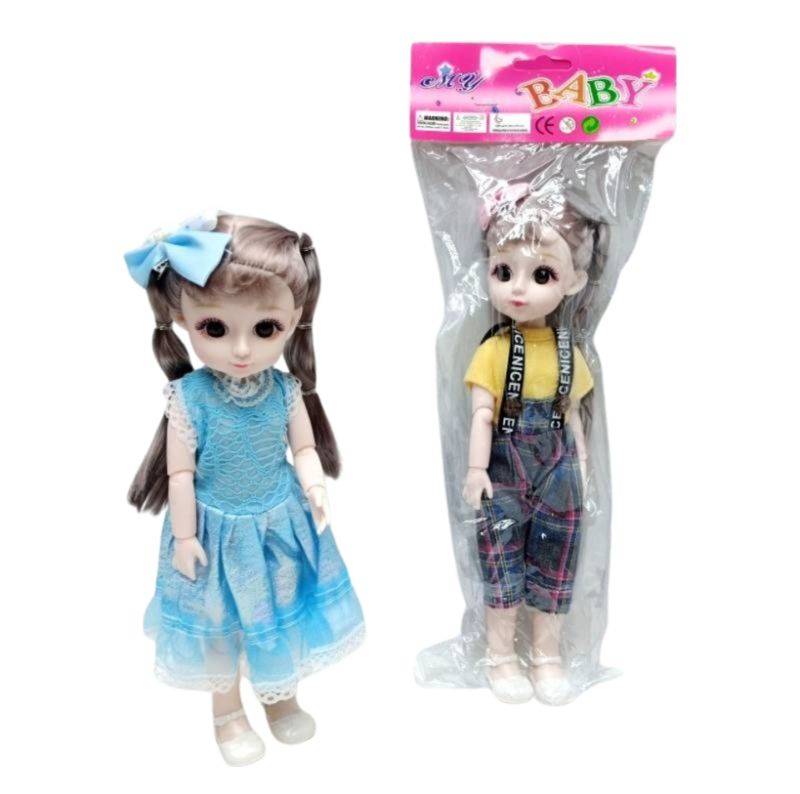 Baby Doll Pack