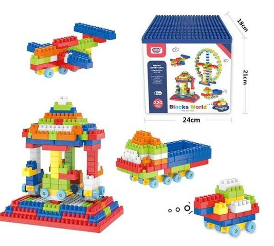 320Pcs Block Set, P.Bx