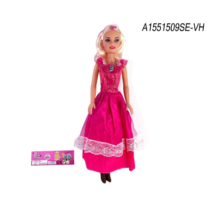18' Doll With English Song Pvc Bag With