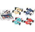 AeroSpin Racer Dinki {Each Piece}