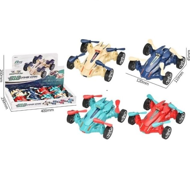 AeroSpin Racer Dinki {Each Piece}