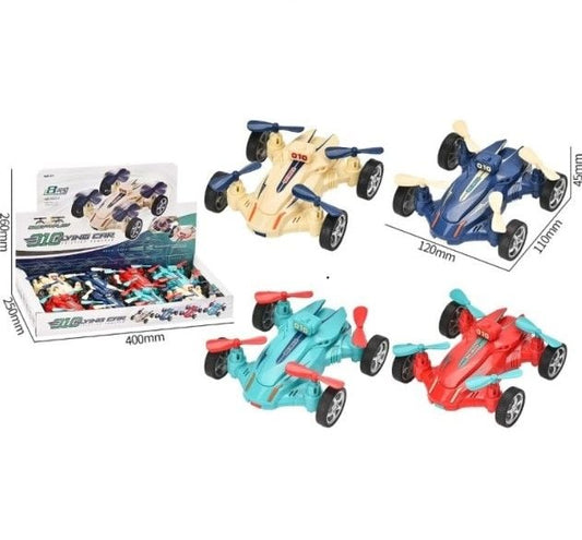 AeroSpin Racer Dinki {Each Piece}
