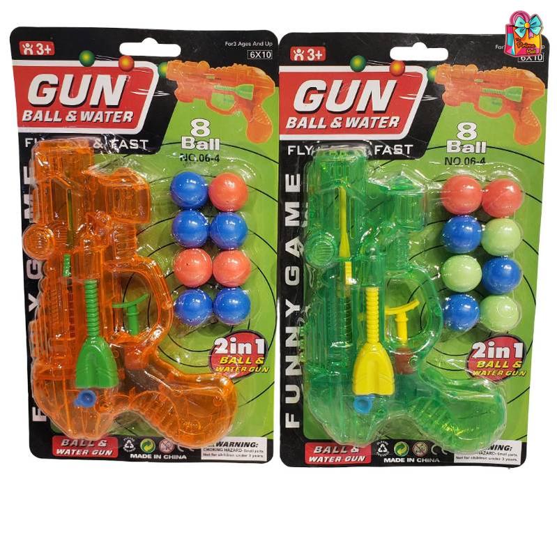 Ball Gun