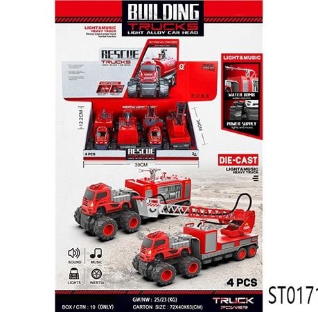 Fri Metal Fire Fighting Car {Each Piece}