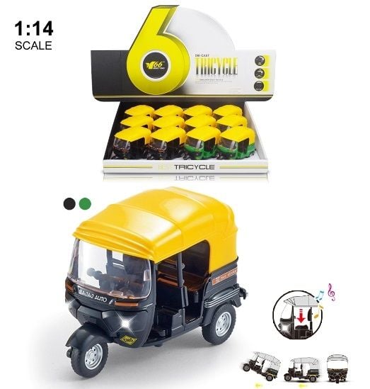 Metal Tricycle W/Light Music {Each Piece}